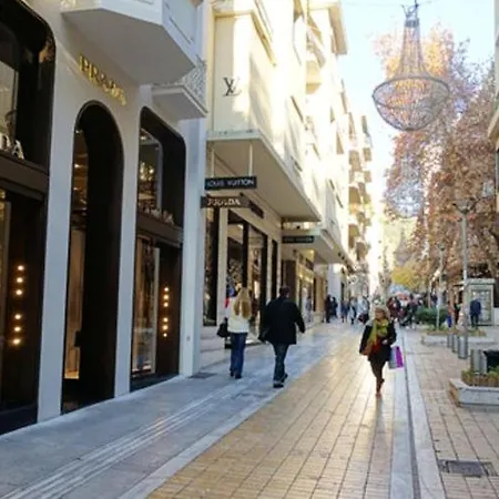Callina Center Athens